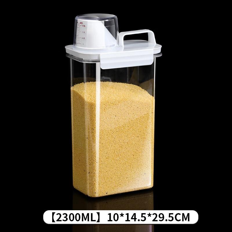ZISIZ Sealed Food Storage Jars with Measuring Cup