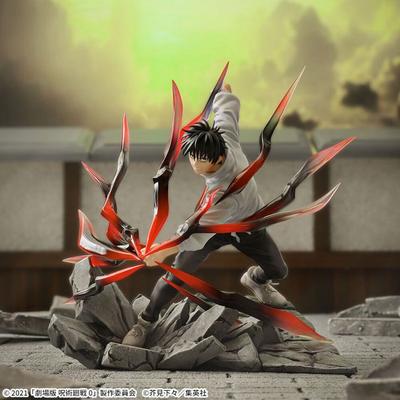 Jujutsu Kaisen 0 Luminasta Yuta Okkotsu (Kosuken Ver. ) Figur Sega