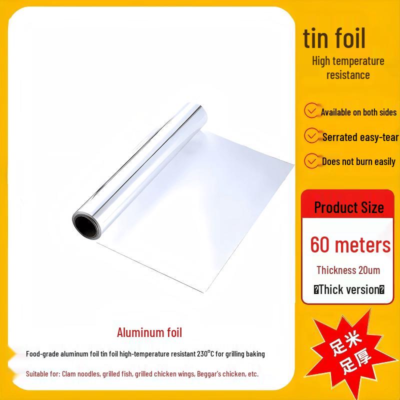 Miao Yue Food Grade Thickened BBQ Aluminum Foil