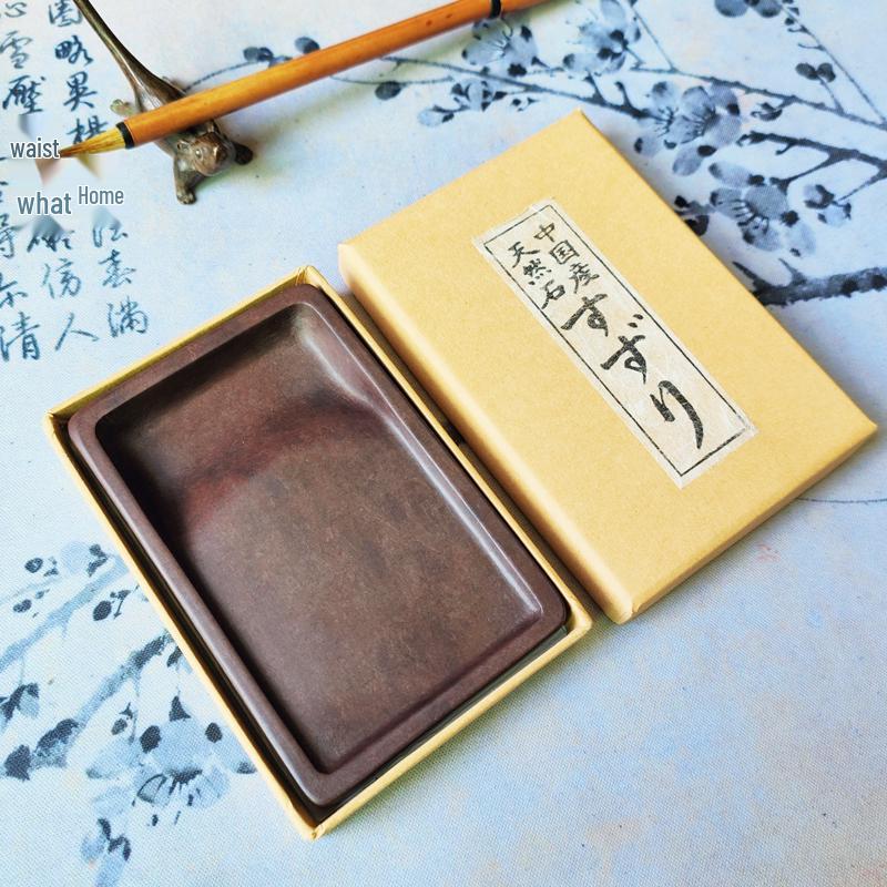 Practical Duan Inkstone 4-inch Natural Stone for Sutra Copying - Zhaoqing Old Inkstone