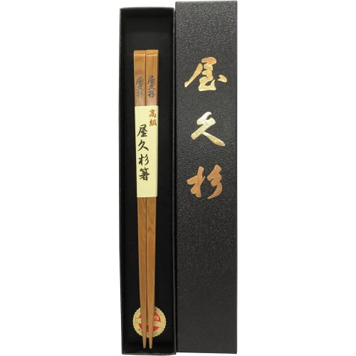 Yakusugi Chopsticks, Premium Single Pair, 23cm, Natural Yakusugi Wood, Gift Box, Made in Japan