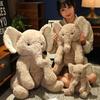 Cute Little Elephant Pillow Doll for Girls To Sleep with Big Ear Animal Doll Children Plush Toy Doll