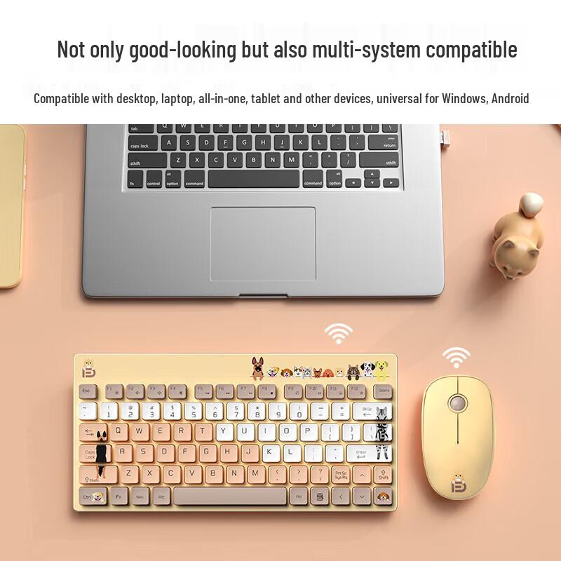 Fude Cute Pet Wireless Keyboard & Mouse Combo