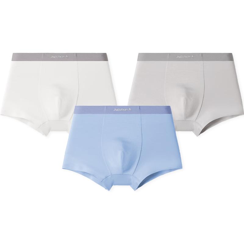 

Jiusuiban Boys 7A Antibacterial Modal Silk Boxer Briefs 120