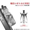 ROCKBROS Bottle Bicycle Drink Holder for Road Aluminum Includes Installation Tools Set of Cage, Bikes, Alloy, Lightweight, Durable, Stylish, Cycling,