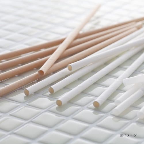 CAINZ Paper Straws, 6mm Diameter, 210mm Length, Natural, Earth-Friendly, Pack of 50, Disposable, Large Capacity, Commercial Use, Outdoor Use