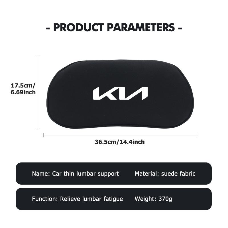 BBEI1 Car Seat Waist Protection Cushion Breathable Lumbar Support Pad Accessories For KIA K5 K2 Optima Soul Spectra Niro Cadenza