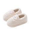 Cotton Slippers Women's Winter Bag Heel 2025 New Home Indoor Couple Plush Warm Cotton Shoes Men