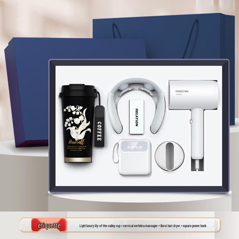 

Black Stainless Steel Portable Business Coffee Cup Gift Set