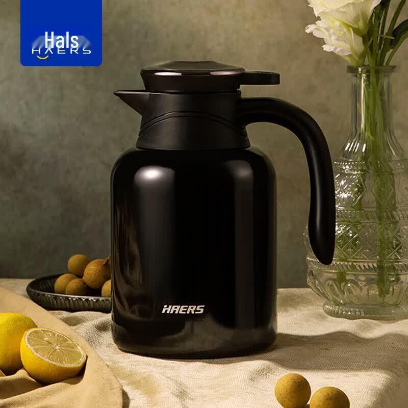 

HAERS HDM-1500-51 Stainless Steel Insulated Thermos with Temperature Display
