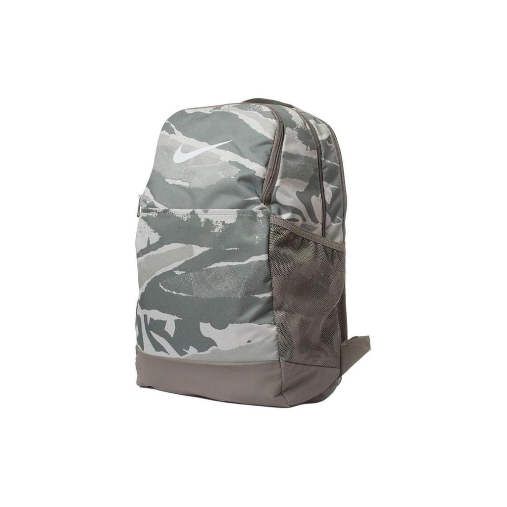 Nike Printed Training Zipper Fabric Backpack Unisex Backpacks Light-Green Gray CU9650-320