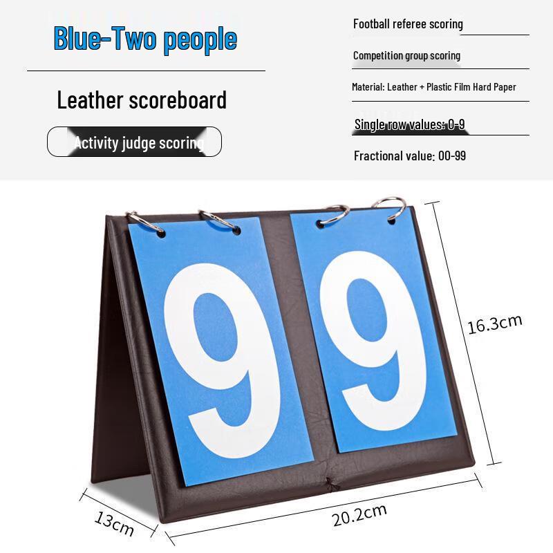 Longpin Outdoor Sports Flippable Scoreboard