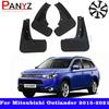 For Mitsubishi Outlander 2013-   Front Rear Car Mud Flaps Mudflaps Splash Guards Mud Flap Mudguards Fender