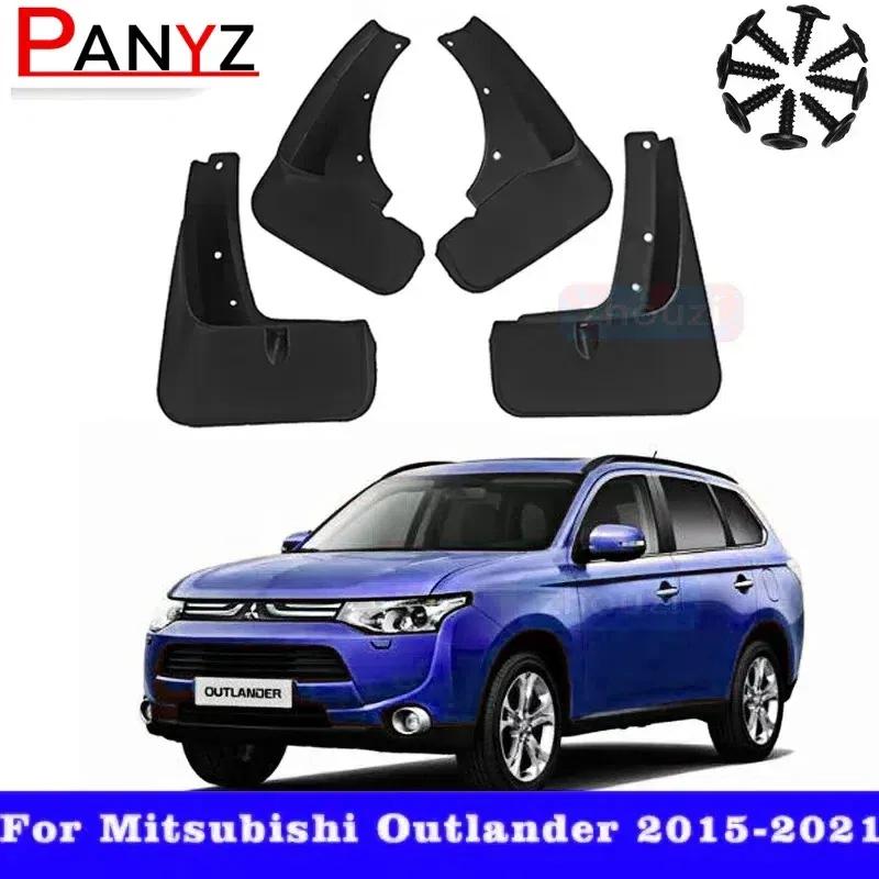 For Mitsubishi Outlander 2013-   Front Rear Car Mud Flaps Mudflaps Splash Guards Mud Flap Mudguards Fender