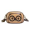 New Niche Design Cartoon Cat Small Round Bag Cute and Fashionable Crossbody Shoulder Bag