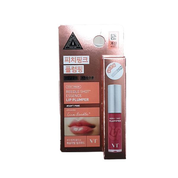 VT Reedle Shot Essence Lip Plumper 03 Soft Pink 4ml