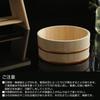 Diametrul chiparosului Hinoki, parfum bun de cada hinokitiol, aprox.. 22 cm,