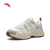 Anta Starlight LITE Retro Casual Shoes
