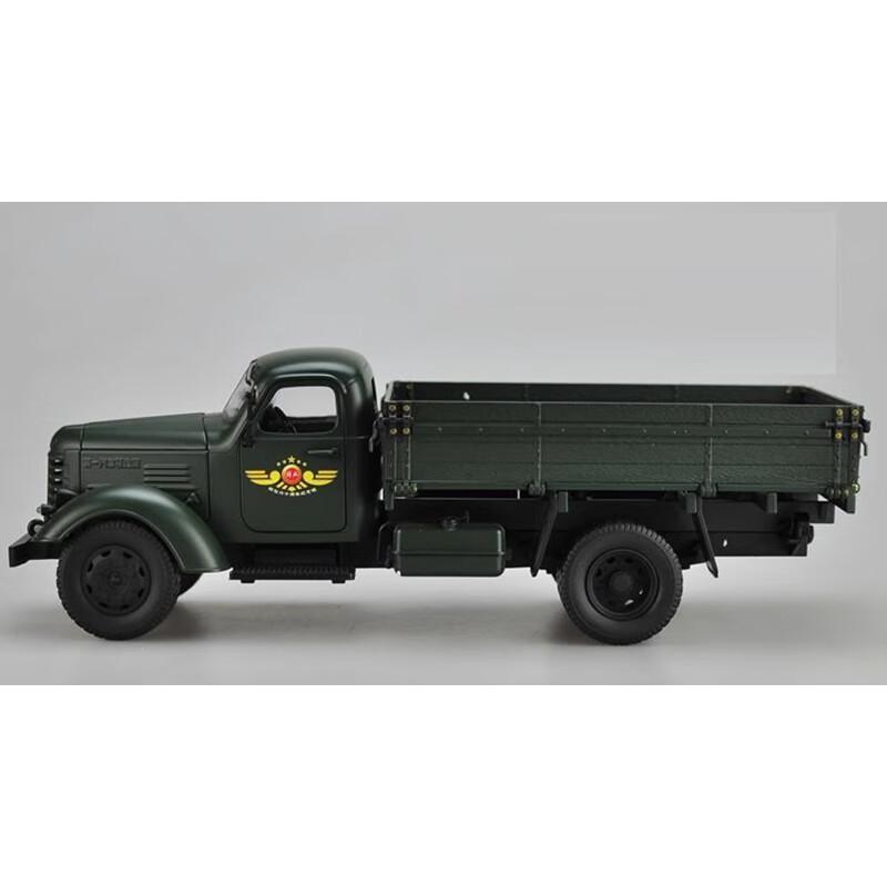 Jiefang CA10 Old Truck 1:24 Scale Diecast Model