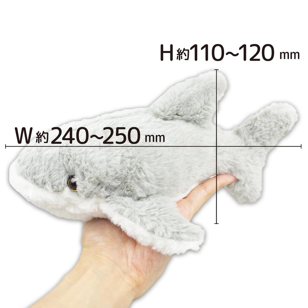 Der Access Plüschhai Flauschiges Aquarium Aquarium Spielzeug