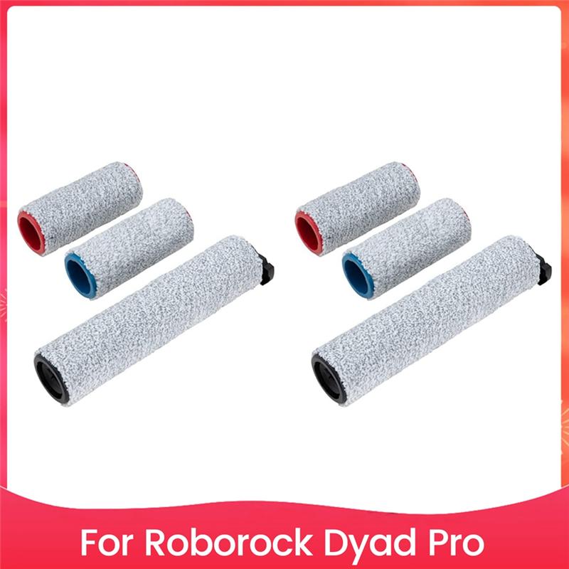 B97A-Replacement Brush Roller For Roborock Dyad Pro Wet Dry Vacuum Cleaner Accessories Kit