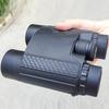 IMETER Laser Rangefinder Telescope