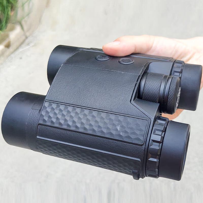 IMETER Laser Rangefinder Telescope