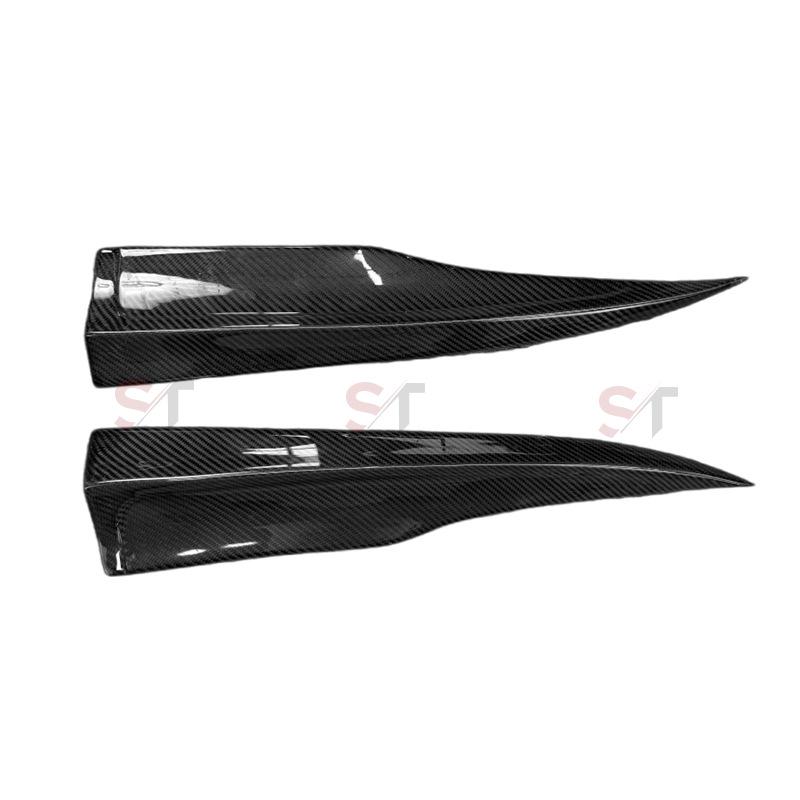 Mercedes-Benz C-Class W204 C63 Carbon Fiber Rear Bumper Splitter Corner Protector