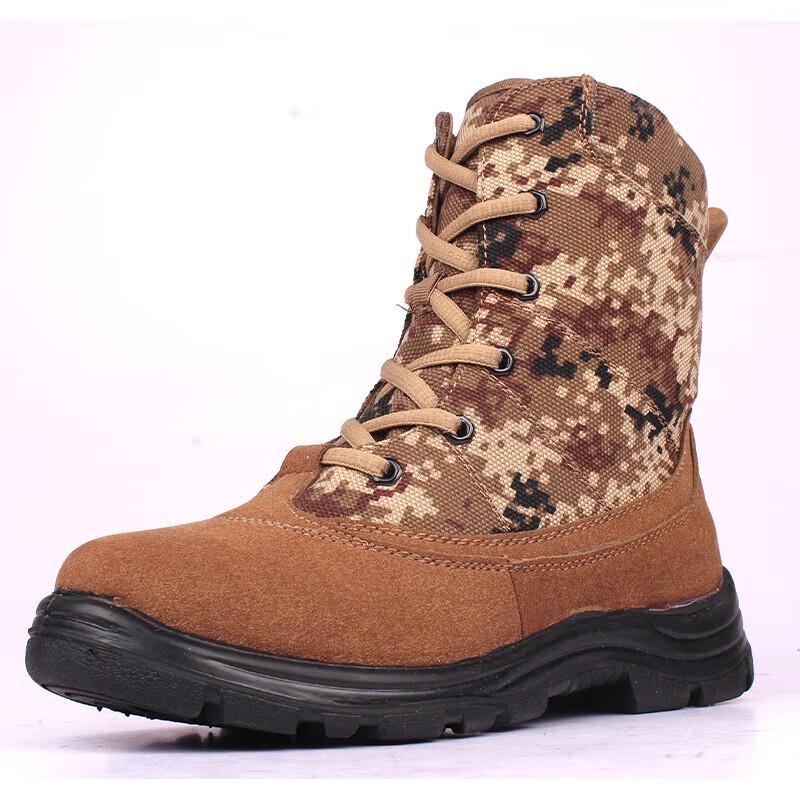 

Xiangying Men s Winter Camouflage Thickened Lambskin Snow Boots