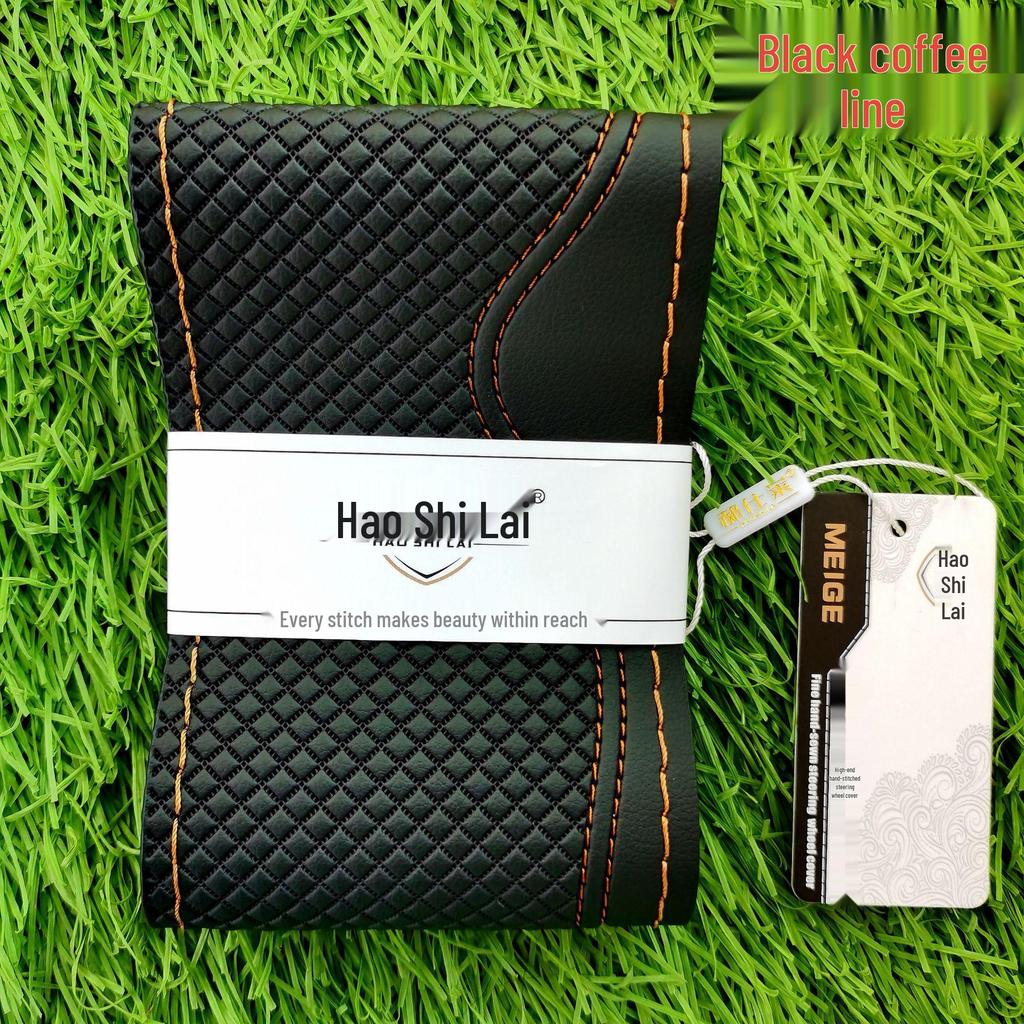 Hand-Stitched Genuine Leather 3D Embossed Universal Steering Wheel Cover - Wear-Resistant, Non-Slip, All-Season Microfiber.