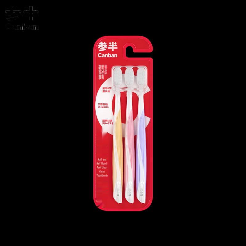 Cloud-Feel Soft Bristle Toothbrush 3-Pack