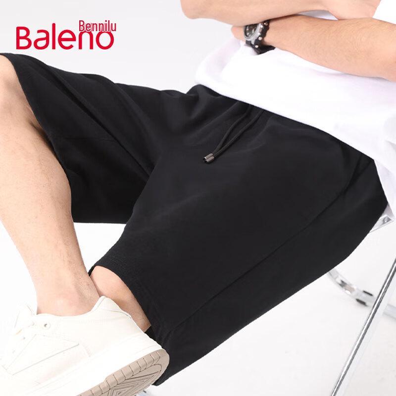 Baleno Men's Summer Loose Fit Cotton Shorts