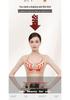 Posture Correcting Bra with Side Support and Chest Lift