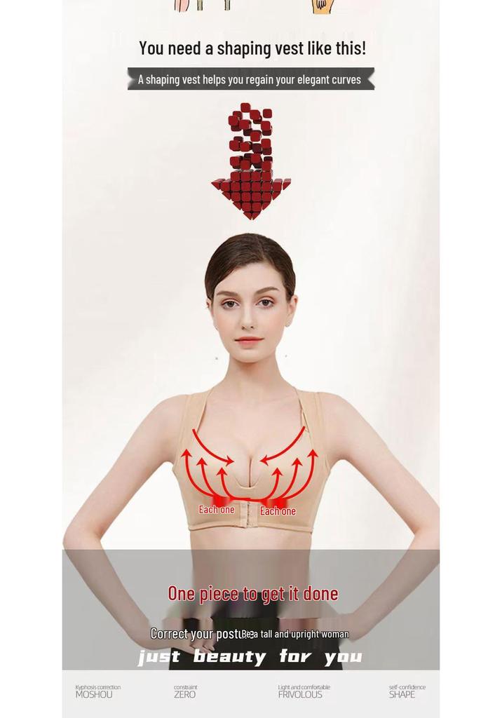 Posture Correcting Bra with Side Support and Chest Lift