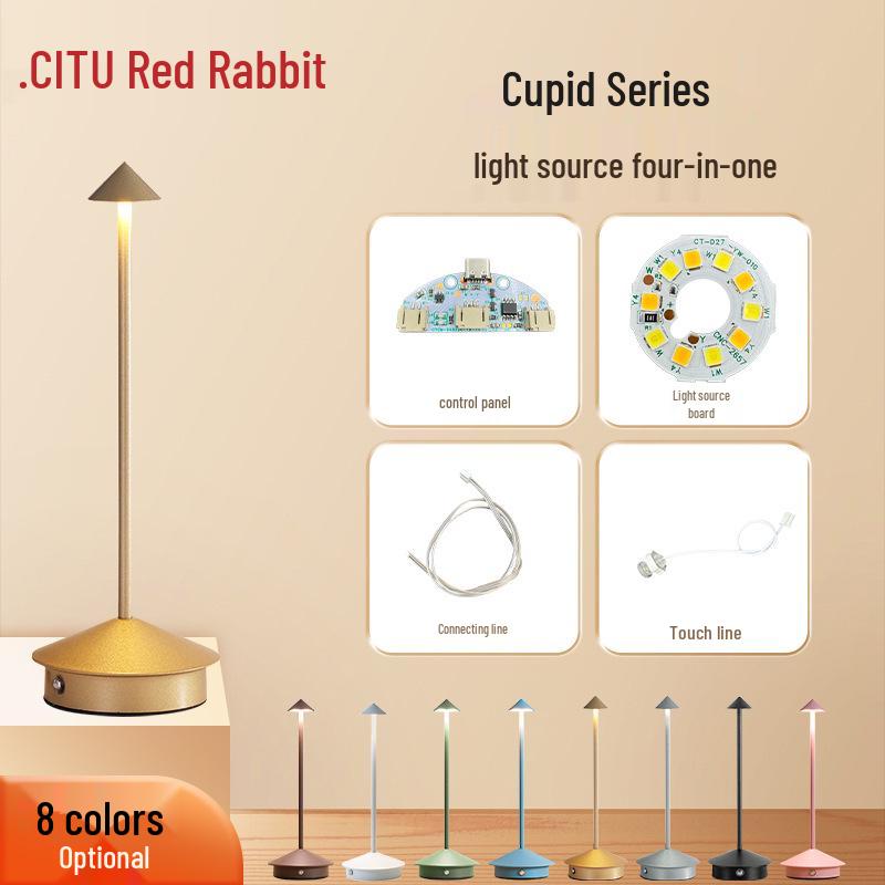 

Приграничный Купидон Светодиодная Сенсорная Зарядная Настольная Лампа Аксессуары Корпус