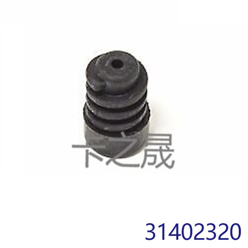 Radiator Bracket for Volvo S80/S90 - Part Numbers 30723367, 31402320, 30677349, 981204