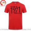 Born In 1971 Plus Size 5xl 6xl Tshirt Unisex Tshirt Homme Summer Made 1971 Aged To Perfection T Shirt Unisex Birthday Gifts Tee Shirt