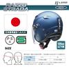 LEAD Motorcycle Helmet Semi-Jet X-AIR RAZZO STRADA Matte Black XL Size (Less than 61-62cm) For 125cc or Less