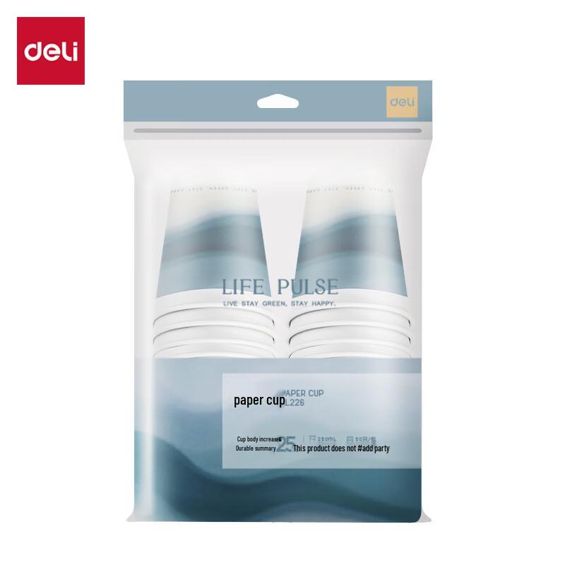 

Deli Gold Label Disposable Paper Cups