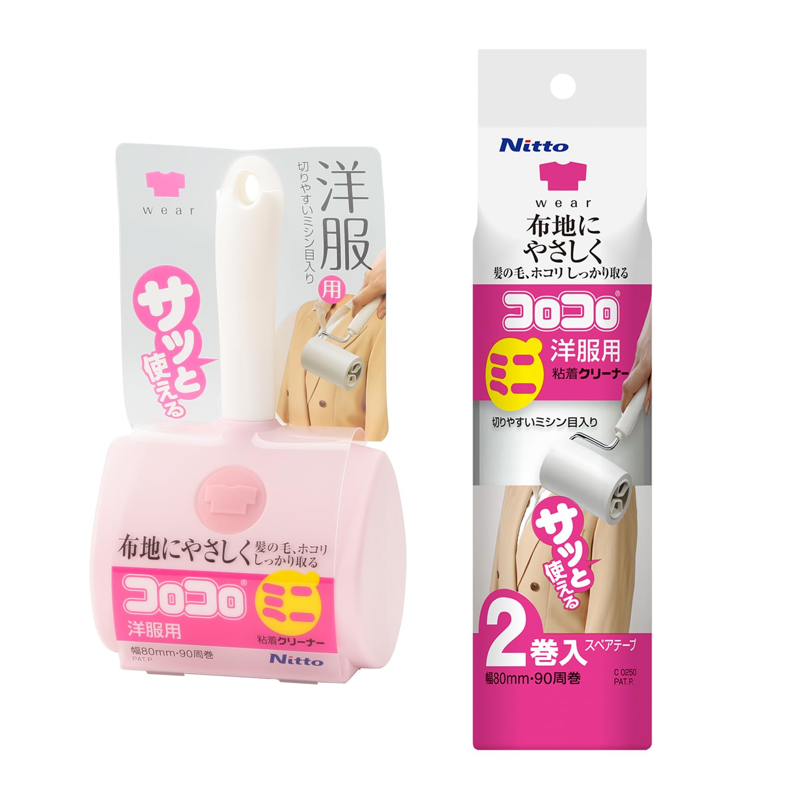 

Nitoms CoroCoro Mini Set Unit 2 Spare for Pollen Dust Gentle on 80mm 90 CC8978 (Main + Rolls) Clothes, Removal, Removal, Fabric, Wide, Rolls, Pink, рожевий
