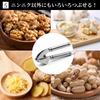 by a Culinary CHICHIC Garlic Press Hygiene Tested Garlic Ginger Garlic Garlic Press 003 [Supervised Expert] - - Crusher, Grater, Crusher,