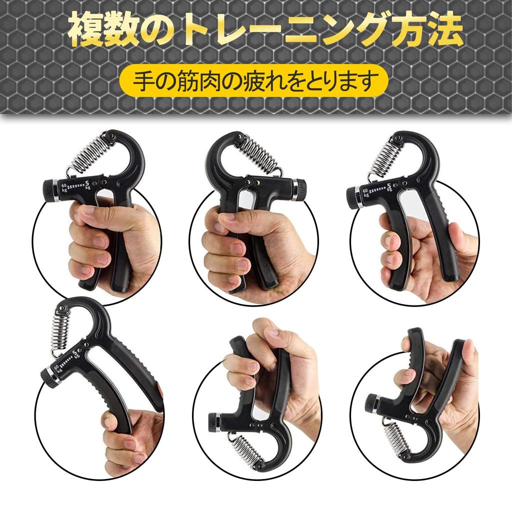 YOKELLMUX Síla stisku ruky Černé gripy, Trénink, 5-60kg, Unisex,