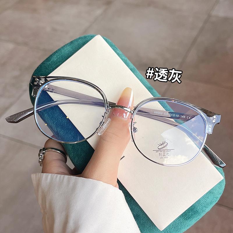 Vintage Retro Style Male Glasses Semi-Rimless Blue Light Blocking Glasses For Women High Quality Women'S Glass