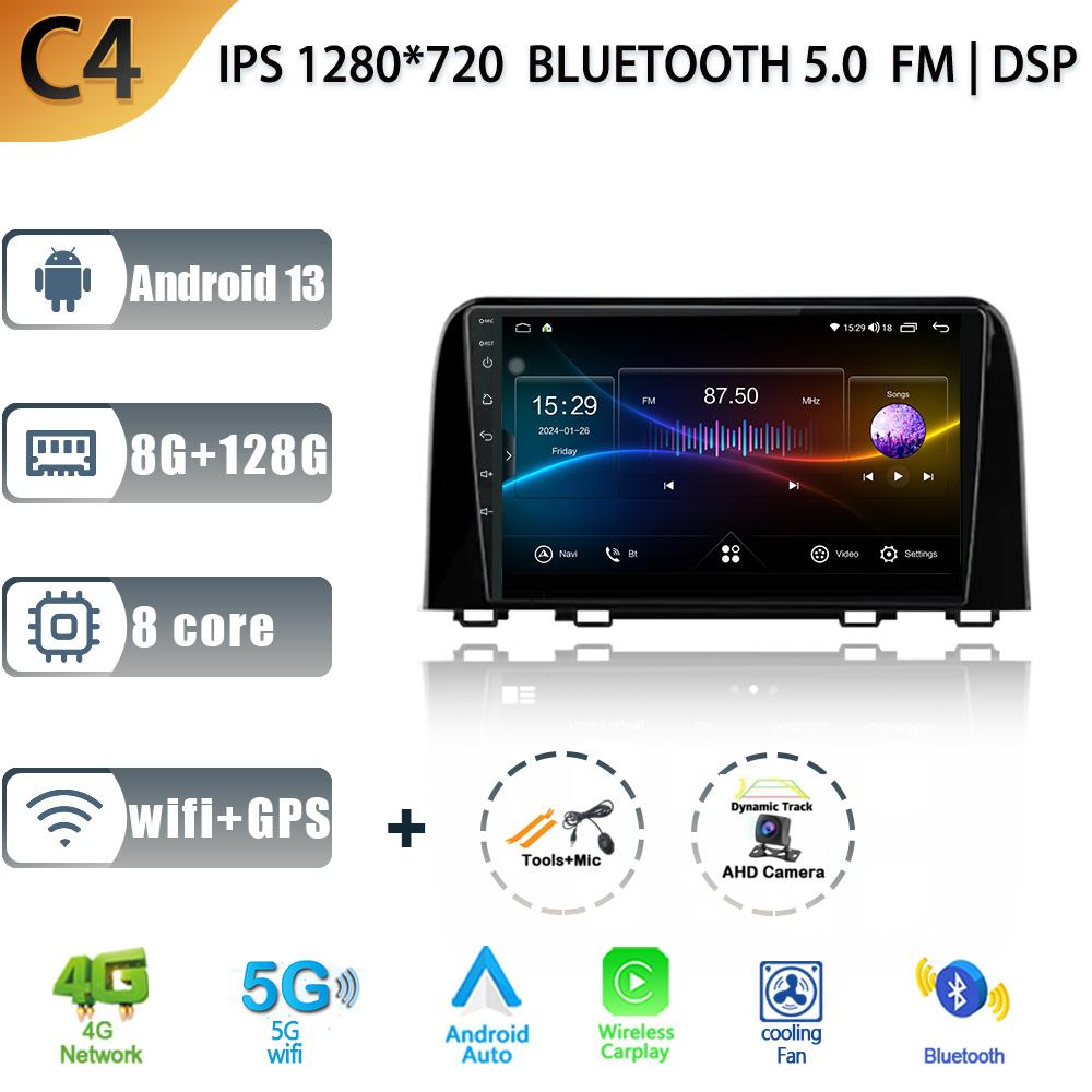 Android 13 Auto WIFI+4G For Honda CR-V 2017-2022 Car Radio Multimedia GPS Navigation Stereo 9 Inch Touch screen