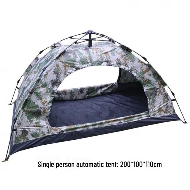 PZJ Outdoor Camping & Hiking Tent
