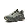 Anta Kunlun Comfortable Fashion Versatile Shock Absorbing Wear Resistant Rebound Outdoor Function Fabric Rubber Low Top Running Shoes 112625591-3