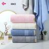 Grace Premium Cotton Bath Towel