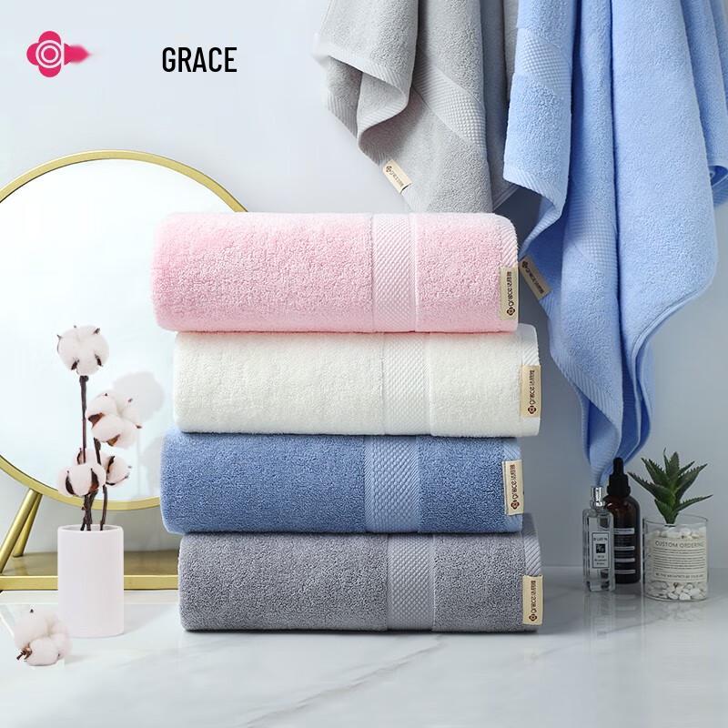 Grace Premium Cotton Bath Towel