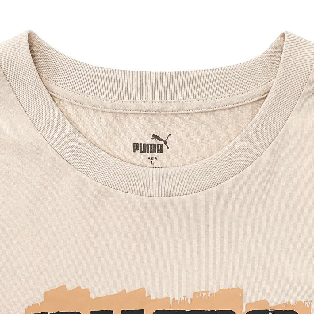 Puma Essentials Fashion Sports Casual Brand Logo Short Sleeve T-Shirt Men Tops Yellow 676696-88