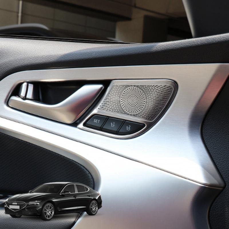 4PCS Car Stainless Steel Interior Door Tweeter Speaker Protective Covers for Genesis G70 -2026 Left-Hand Drive Accessories